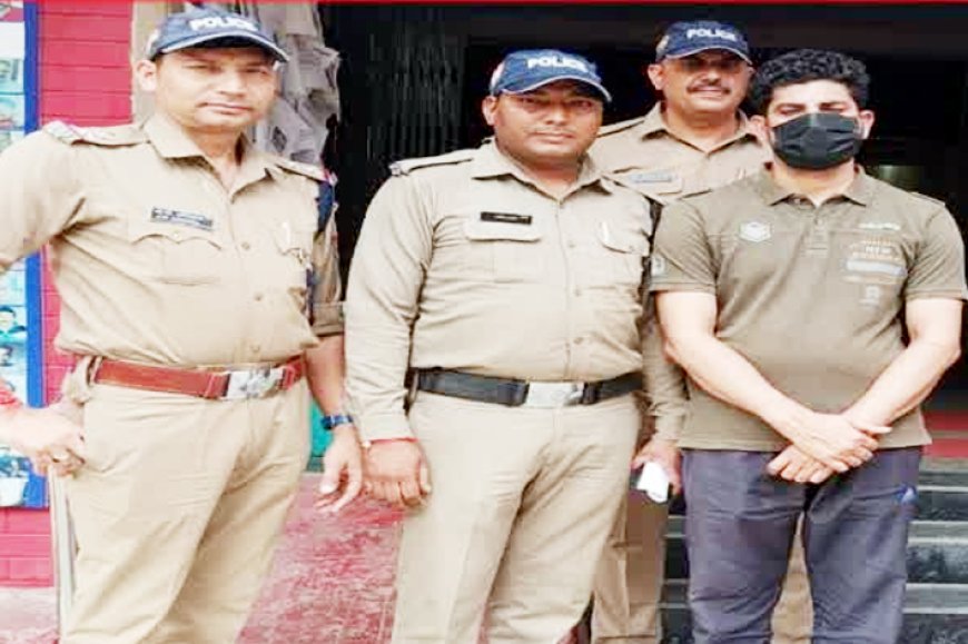 यूकेएसएसएससी पेपर लीक: परीक्षा से एक दिन पहले परीक्षा केंद्र में छिपाया गया मोबाइल