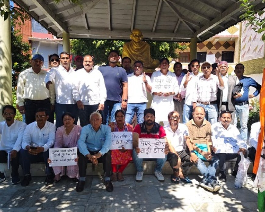 अल्मोड़ा: भूपेंद्र भोज का बयान, भाजपा शासन में युवाओं की पीड़ा सबसे अधिक