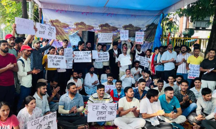 हल्द्वानी में पेपर लीक प्रकरण पर बड़ा आंदोलन: एम-सील और सीबीआई जांच की मांग