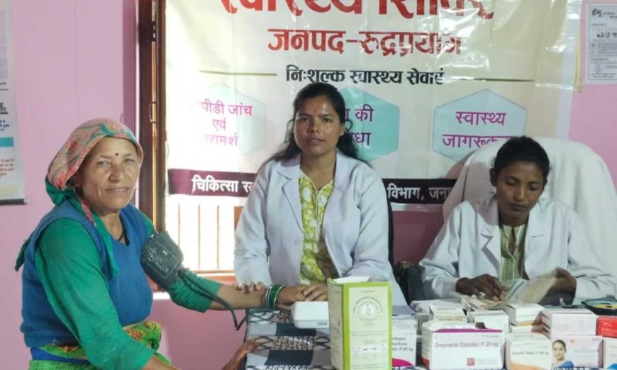 रुद्रप्रयाग में कैंसर स्क्रीनिंग, 7663 लोगों की हुई जांच