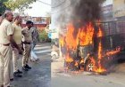 शॉर्ट-सर्किट से ट्रक में लगी भीषण आग, फायर ब्रिगेड की गाड़ियाें ने मौके पर पहुंचकर आग पर काबू पाया