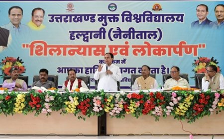 उत्तराखंड मुक्त विश्वविद्यालय (UOU): राज्य का अग्रणी शैक्षणिक संस्थान बनने के लिए उठाए गए कदम