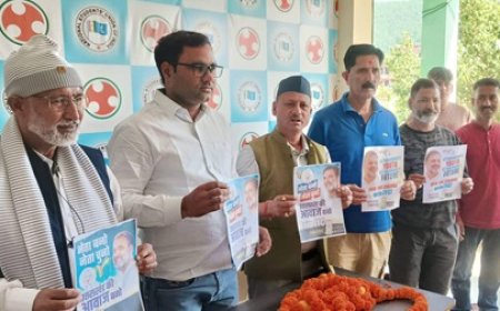 यूथ कांग्रेस के चुनाव की नई घोषणा: 18 से 35 वर्ष के युवाओं के लिए अनोखा अवसर