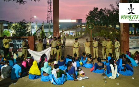 ग्रामीण औद्योगिक पार्क बंद, महिलाएं 20 किलोमीटर चलकर कलेक्ट्रेट पहुंची: रोजगार पर संकट