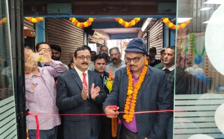 अल्मोड़ा अर्बन को-ऑपरेटिव बैंक की 63वीं शाखा, थल (पिथौरागढ़) में शुभारंभ