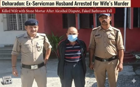 पत्नी की हत्या कर ‘बाथरूम में गिरने’ की सुनाई कहानी, पति गिरफ्तार