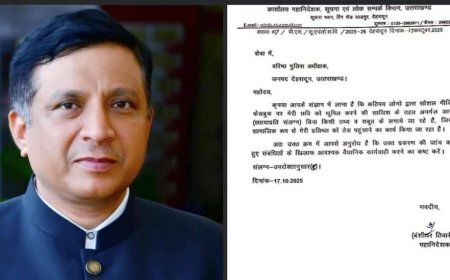IAS बंशीधर तिवारी ने भ्रामक खबरों पर बोला सर्जिकल स्ट्राइक, साजिश रचने वाले गैंग का किया खुलासा…