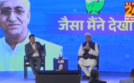 छत्तीसगढ़ @25 – कल, आज और कल : छत्तीसगढ़ आगे बढ़ा है, इसमें कोई दो राय नहीं – टीएस सिंहदेव