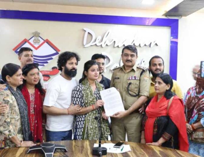 देहरादून में निवेशकों से धोखाधड़ी के खिलाफ पीड़ितों ने एसएसपी से की शिकायत