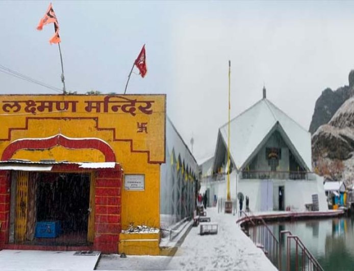 बदरीनाथ और हेमकुंड साहिब में बर्फबारी से बढ़ी ठंड, शीतलहर ने किया प्रकोप बढ़ा