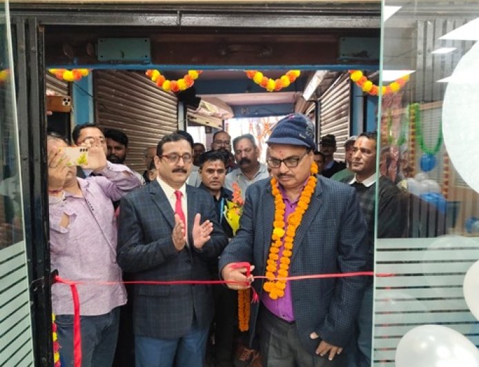 अल्मोड़ा अर्बन को-ऑपरेटिव बैंक की नई शाखा का शुभारंभ, थल (पिथौरागढ़) में आधुनिक बैंकिंग का आगाज़