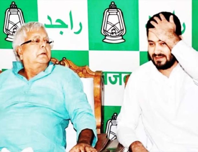 IRCTC घोटाला: लालू परिवार पर IPC 420, 120B के तहत आरोप, सीबीआई कोर्ट 10 नवंबर को फैसला सुनाएगी