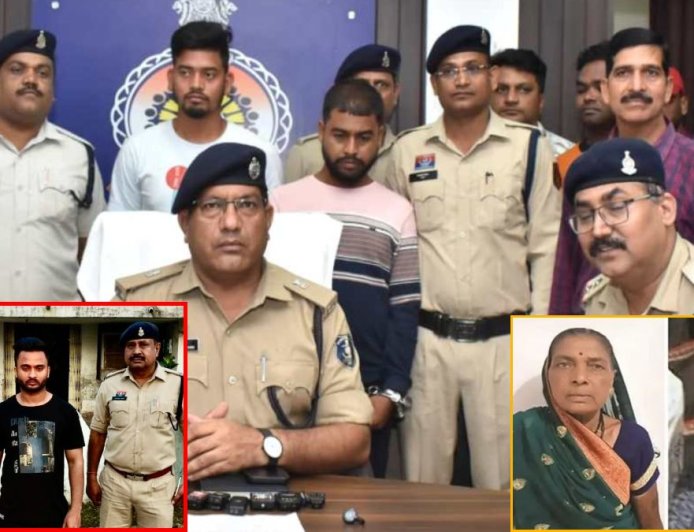 छत्तीसगढ़ में डबल मर्डर के तीसरे आरोपी की गिरफ्तारी, प्रेमी और दोस्तों ने मिलकर बेहरमी से की थी हत्या