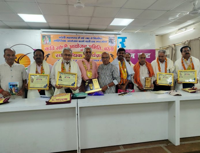 बरेली में रणधीर गौड़ के ग़ज़ल संग्रह ‘पयाम-ए-इश्क़’ का भव्य लोकार्पण, शानदार कवि सम्मेलन आयोजित