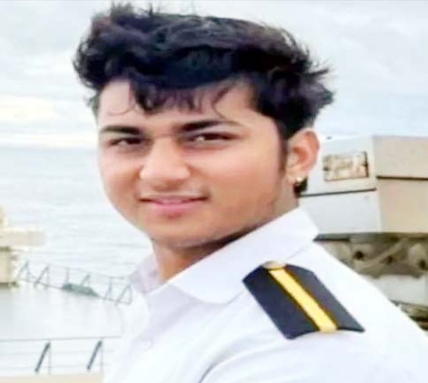 भारतीय मर्चेंट नेवी अधिकारी करनदीप राणा सिंगापुर से चीन जा रहे जहाज से लापता