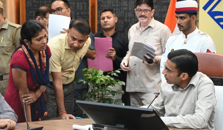 जनता दर्शन में 121 शिकायतें सुनीं, डीएम सविन बंसल ने मौके पर किया अधिकांश का समाधान