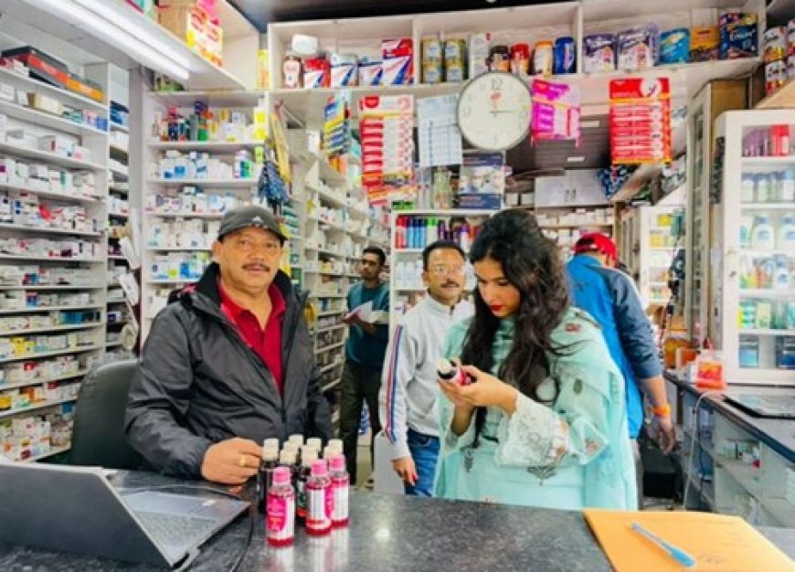 उत्तराखंड में FDA की सख्ती: जहरीले कफ सिरप की बिक्री पर रोक, अल्मोड़ा में सैंपलिंग प्रक्रिया शुरू
