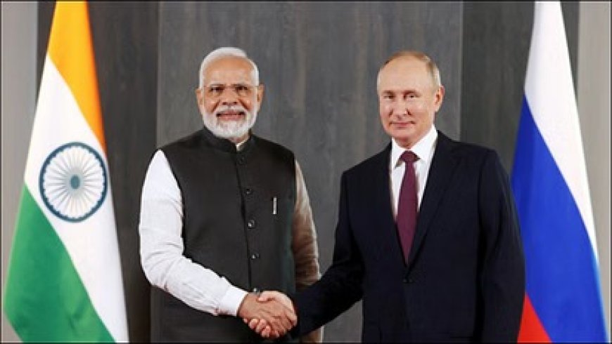 पीएम मोदी ने पुतिन को जन्मदिन पर दी शुभकामनाएं, भारत-रूस रणनीतिक साझेदारी को अधिक मजबूत करने की दिशा में नई पहल