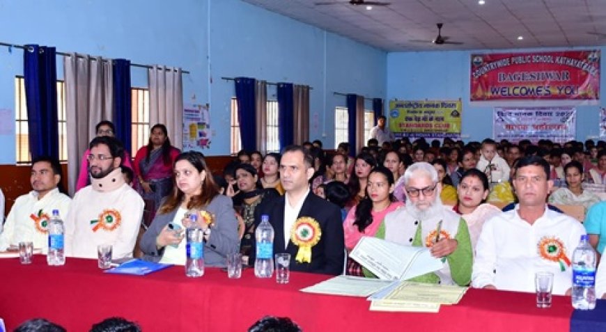राष्ट्रीय संकल्प का प्रतीक: गुणवत्ता सुधार पर आशीष भटगांई का महत्वपूर्ण संदेश