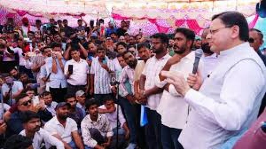 पेपर लीक मामले में दून के युवा अभ्यर्थियों से संवाद करेंगे न्यायमूर्ति यूसी ध्यानी