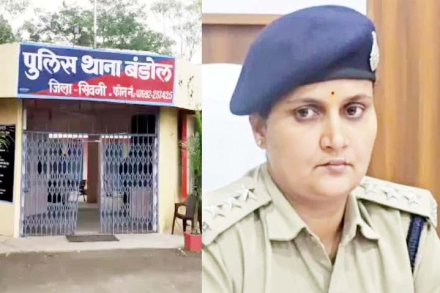 सिवनी पुलिस पर हवाला के 3 करोड़ रुपए की बंदरबांट, 10 पुलिसकर्मी सस्पेंड