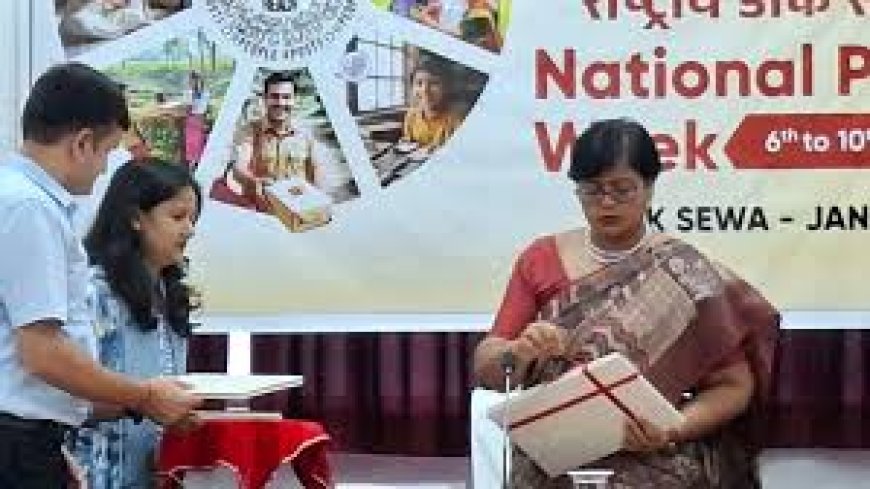 इस वर्ष 31 गाँवो में नये पोस्ट ऑफिस खोले जाने का है प्रस्ताव : पोस्टमॉस्टर जनरल