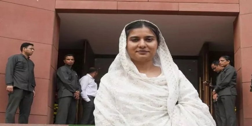 सपा सांसद इकरा हसन के बयान पर कैराना में हंगामा, हिंदू रक्षा दल ने की नारेबाजी, पुलिस अलर्ट