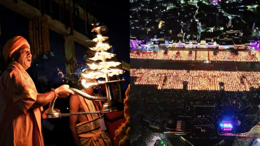 अयोध्या में 9वां दीपोत्सव: लाखों दीपों से जगमग, सीएम योगी ने सरयू तट पर आरती की