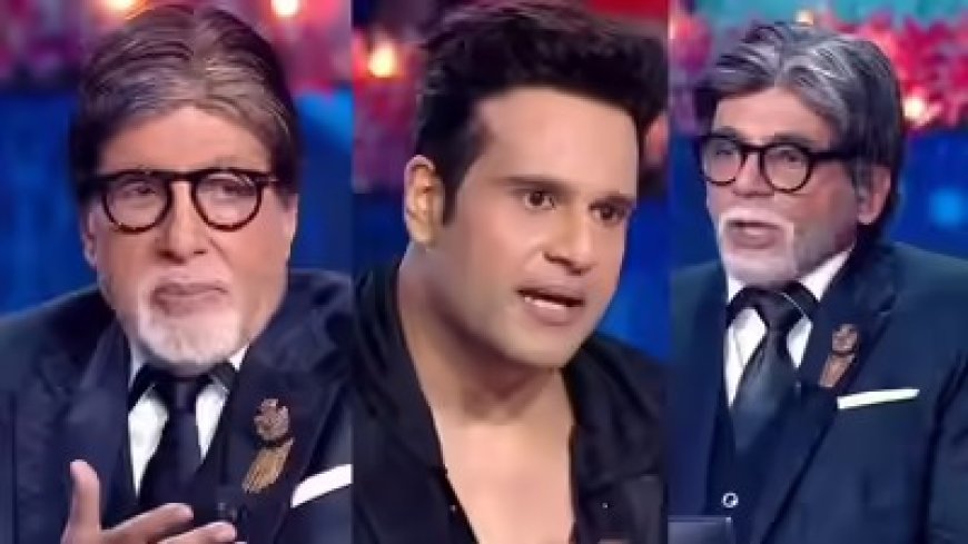 KBC 17 दिवाली स्पेशल: सुनील ग्रोवर बने बिग बी, कृष्णा अभिषेक ने पूछा– अमिताभ बच्चन कितना चार्ज करते हैं?