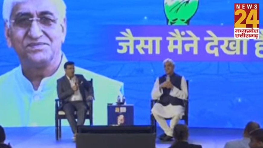 छत्तीसगढ़ @25 – कल, आज और कल : छत्तीसगढ़ आगे बढ़ा है, इसमें कोई दो राय नहीं – टीएस सिंहदेव