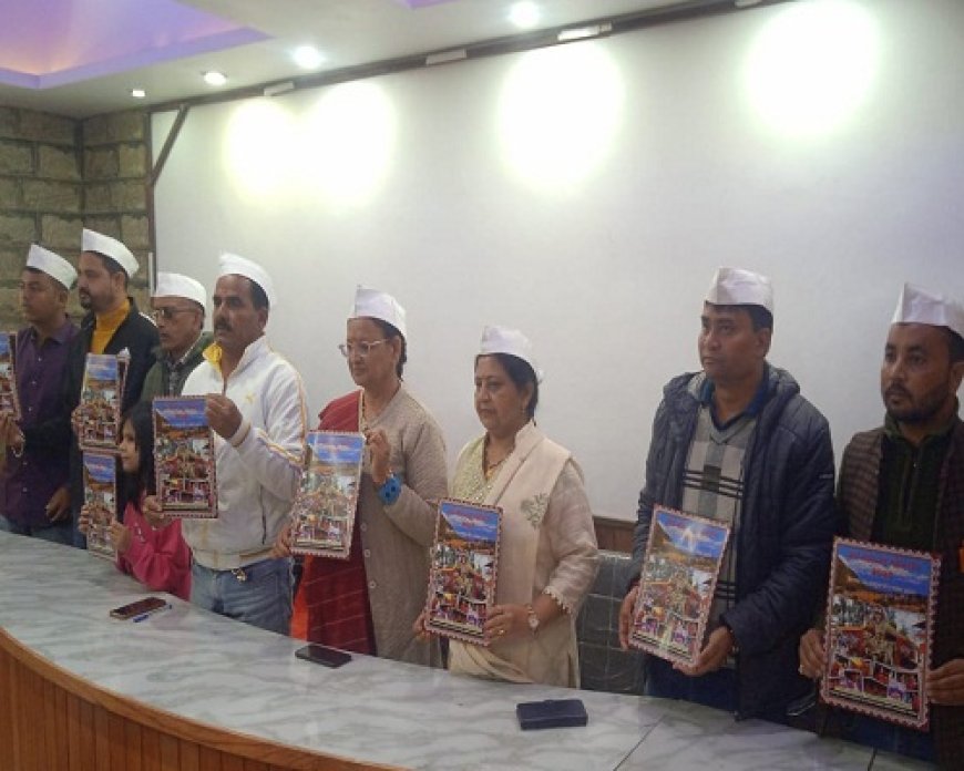 अल्मोड़ा मल्ला महल में रहेगी धूमधाम, बिखरेगी बहुरंगी छटा