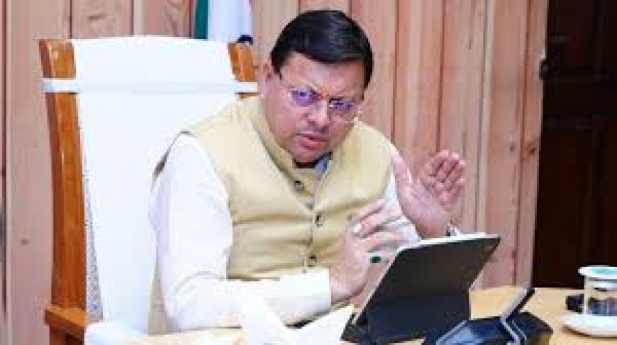 धर्मांतरण पर सीएम धामी के सख्त तेवर, 5 आरोपी न्यायिक अभिरक्षा में भेजे गए