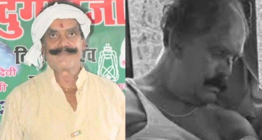 बिहार में चुनावी हिंसा: लालू यादव के पूर्व करीबी विधायक दुलारचंद यादव की गोली मारकर हत्या, इलाके में तनाव