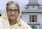 बांग्लादेश में शांति और लोकतंत्र के लिए…’, शेख हसीना को मिली मौत की सजा