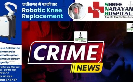 Crime News : ब्रेकअप से नाराज युवक ने गर्लफ्रेंड की मां का फोड़ा सिर, शिकायत के बाद अपराध दर्ज