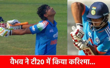 ‘ये तो चमत्कार है’…14 साल के वैभव सूर्यवंशी ने बना डाले 5 दमदार रिकॉर्ड, ऐसा पहले कोई नहीं कर पाया था