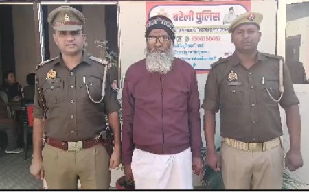तीस साल से नाम बदलकर फरार चल रहा वारंटी बरेली में गिरफ्तार