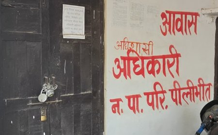 पीलीभीतः नगर पालिका ने खाली कराया सपा कार्यालय, ताले तोड़कर लिया कब्जा