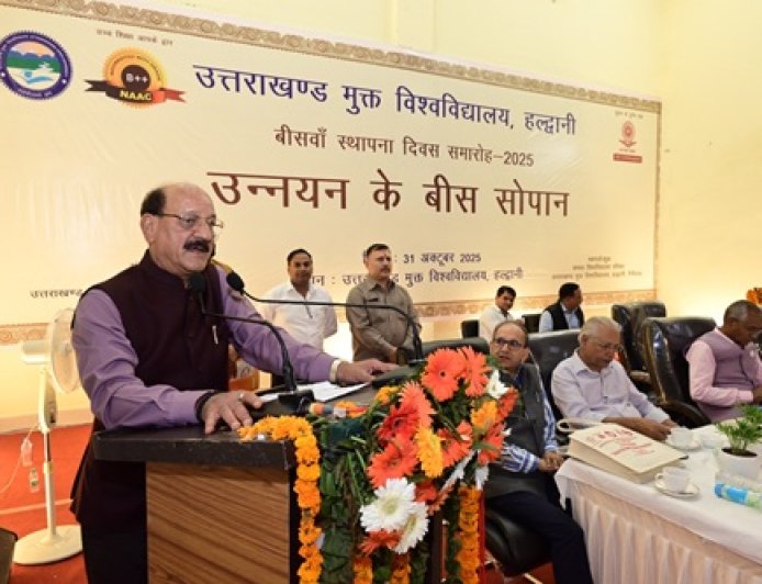 यूओयू का 20वां स्थापना दिवस: दूरस्थ शिक्षा में विशेष उपलब्धि, सुबोध उनियाल ने की सराहना