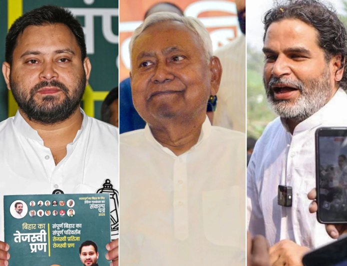 बिहार विधानसभा चुनाव 2025: दूसरे चरण का प्रचार आज शाम 5 बजे थमेगा, 11 नवंबर को होगी वोटिंग