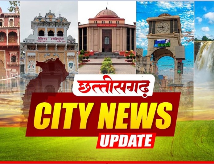 बिलासपुर समाचार अपडेट: 70 लाख की लागत, फिर भी अंधेरे में उसलापुर स्टेशन रोड़; सड़कों का पैच वर्क और युवक की लाश की मिली खबर