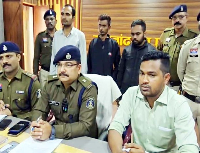 राजनांदगांव में 2 करोड़ के साइबर फ्रॉड का खुलासा, 4 आरोपी गिरफ्तार