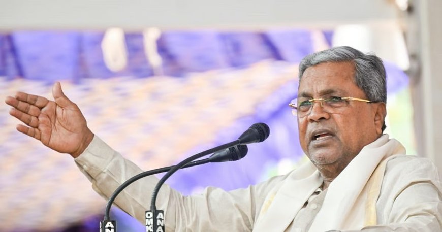 मोदी सरकार जबरन हिंदी थोप रही.. CM सिद्धारमैया ने लगाया कन्नड़ भाषा की उपेक्षा का आरोप, कहा- हिंदी-अंग्रेजी से हमारे बच्चों की प्रतिभा घट रही