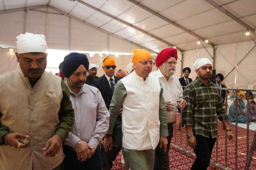 मुख्यमंत्री धामी ने गुरुनानक जयंती पर गुरुद्वारा रेसकोर्स में मथा टेका, प्रदेशवासियों को दी शुभकामनाएं