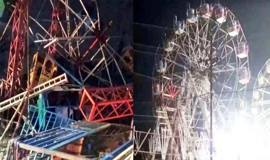 6 साल की बच्ची पर हवाई झूले का एक्सल टूटकर आ गिरा, बच्ची की गई जान