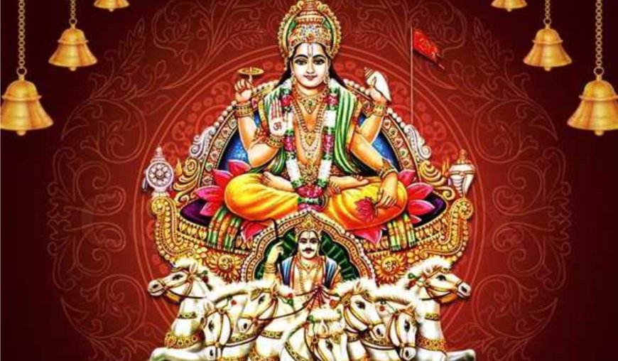 Vrishchika Sankranti 2025: कब है वृश्चिक संक्रांति? जानें तिथि, स्नान-दान और शुभ मुहूर्त का विशेष महत्व