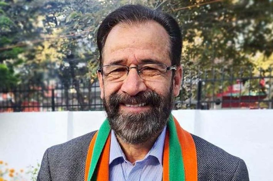 भाजपा के ‘ मुन्ना ‘, सदन से सड़क तक ‘ ता था थन्ना ‘, भाजपा का कटता रवन्ना