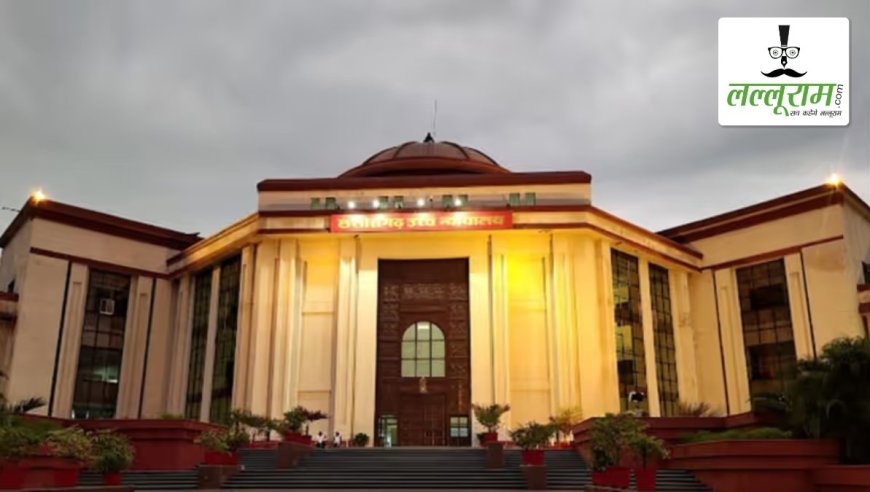 जघन्य यौन और हत्या मामला : आरोपी को पाक्सो एक्ट में बरी करने पर हाईकोर्ट ने की गंभीर टिप्पणी, जानिए पूरा मामला