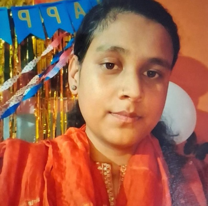 GGIC की युवा अतिथि शिक्षिका ने लगाई फांसी, पुलिस जांच में जुटी