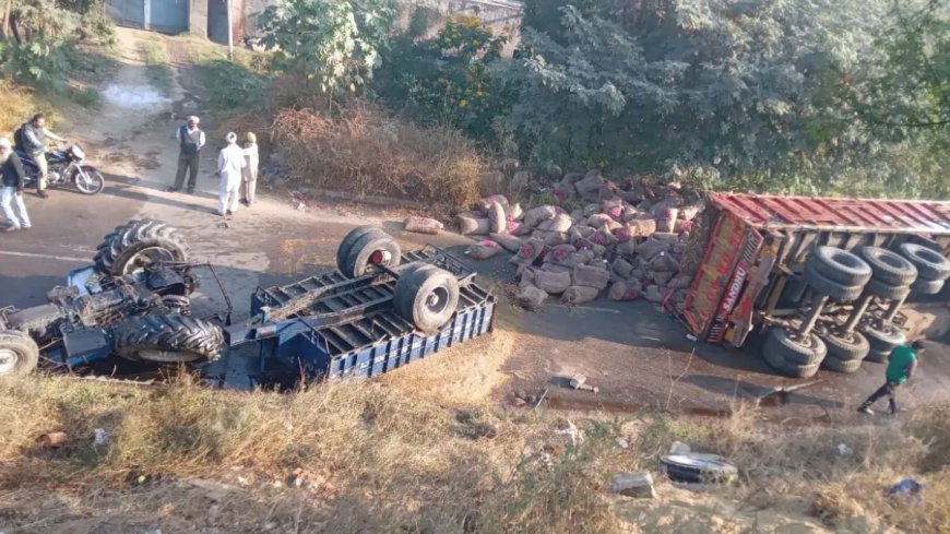 खन्ना नेशनल हाईवे में  सड़क हादसा ! ट्राला और ट्रैक्टर आपस में भिड़े, भयंकर आगजनी